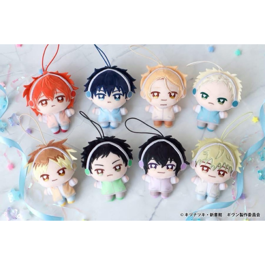 （非現貨）日版 GIVEN 被贈與的未來 柊Mix 耳機努努 寶寶娃景品娃娃努努 柊努努 去海邊 柊/真冬娃娃 秋彥毛玉