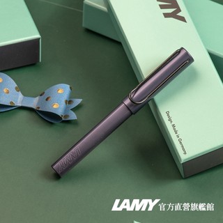 LAMY 鋼珠筆 /AL-star 恆星 2025 dark dusk深暮藍 -官方直營旗艦館