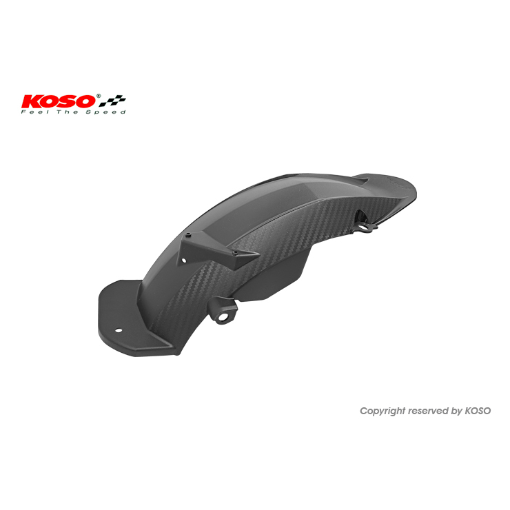 上逸車業  KOSO 曼巴 後輪內土除 後內土除 後輪擋泥 後輪上蓋 內土除 後土除 DRG DRG2 龍2