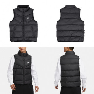 . NIKE M 650-D FLD VEST 男款 羽絨背心 外套 FB8184 010 保暖背心