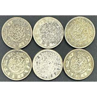 日本(明治31年)龍銀50銭-6 - FindPrice 價格網