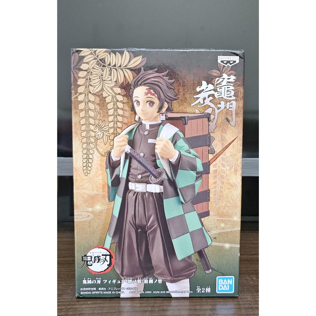 全新公仔(2)~鬼滅之刃  竈門炭治郎 煉獄杏壽郎 悲鳴嶼行冥 珠世 魘夢 不死川實彌 猗窩座 神崎葵 錆兔