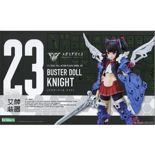 🐱神玩具🐱 壽屋 Megami Device 女神裝置 BUSTER DOLL 騎士 一般版 組裝模型 23
