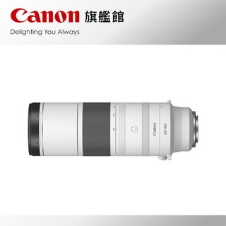 預購 Canon RF 200-800mm f/6.3-9 IS USM 公司貨 簡配組