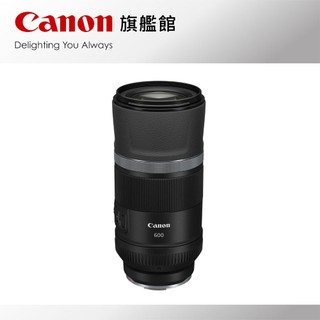 預購 Canon RF 600mm F11 IS STM 公司貨 簡配組