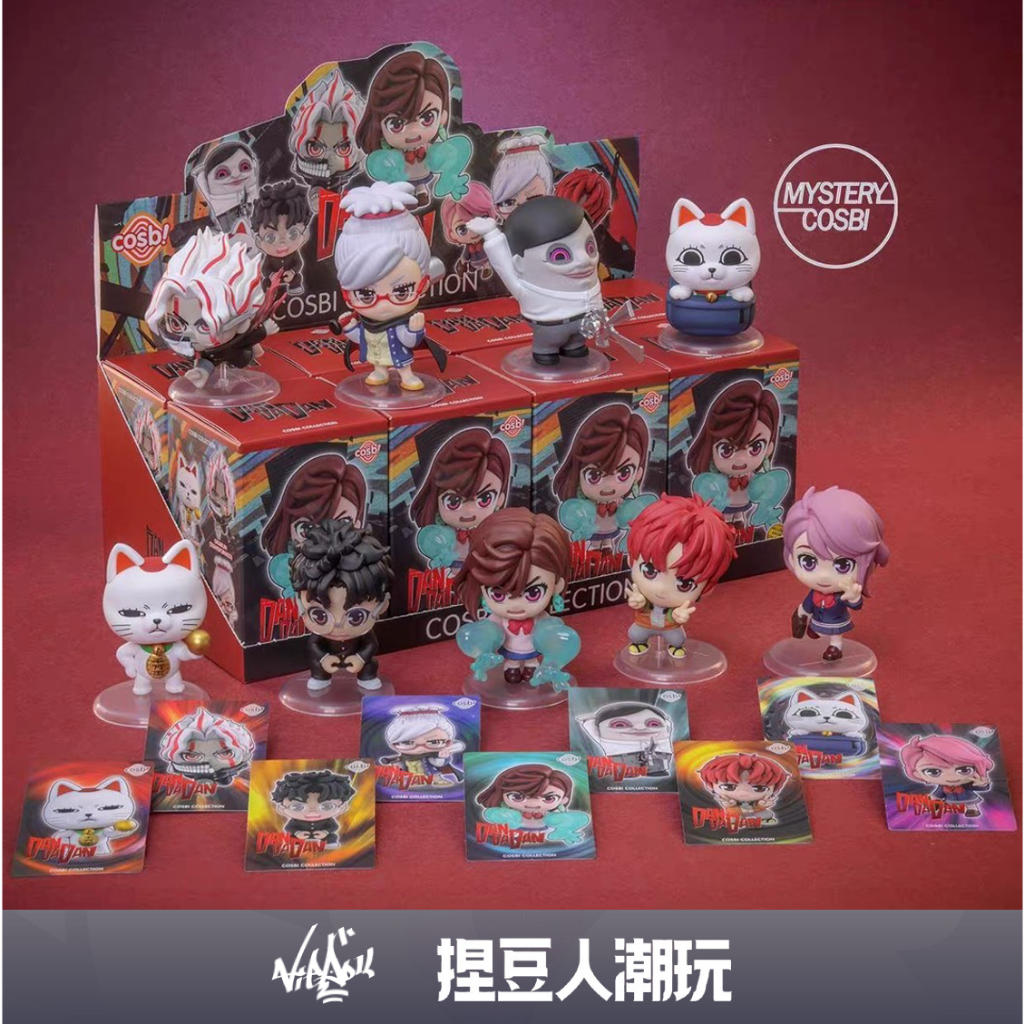 【台灣現貨】官方正品 HotToys 膽大黨 COSBI 盲盒迷你人偶周邊 公仔手辦擺件 高速婆婆厄卡倫綾瀨桃