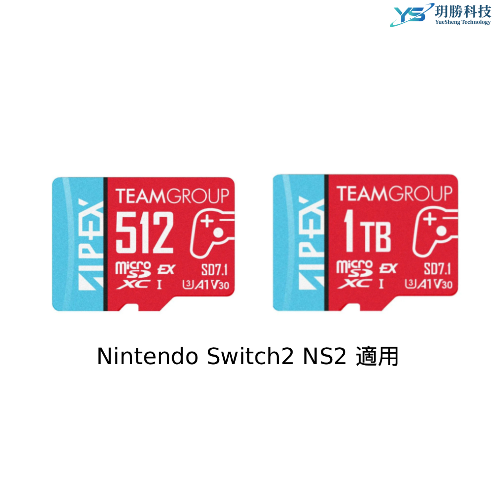 Team 十銓 APEX SD7.1 MicroSD Express 記憶卡 512GB 1TB NS2 switch2