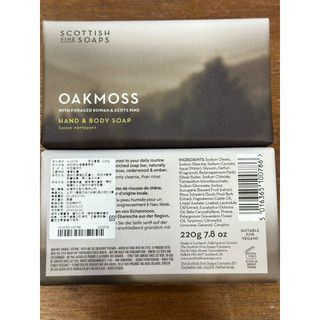 英國 Scottish Fine Soaps 蘇格蘭泡泡 琥珀時光 潤膚 香氛皂 220g