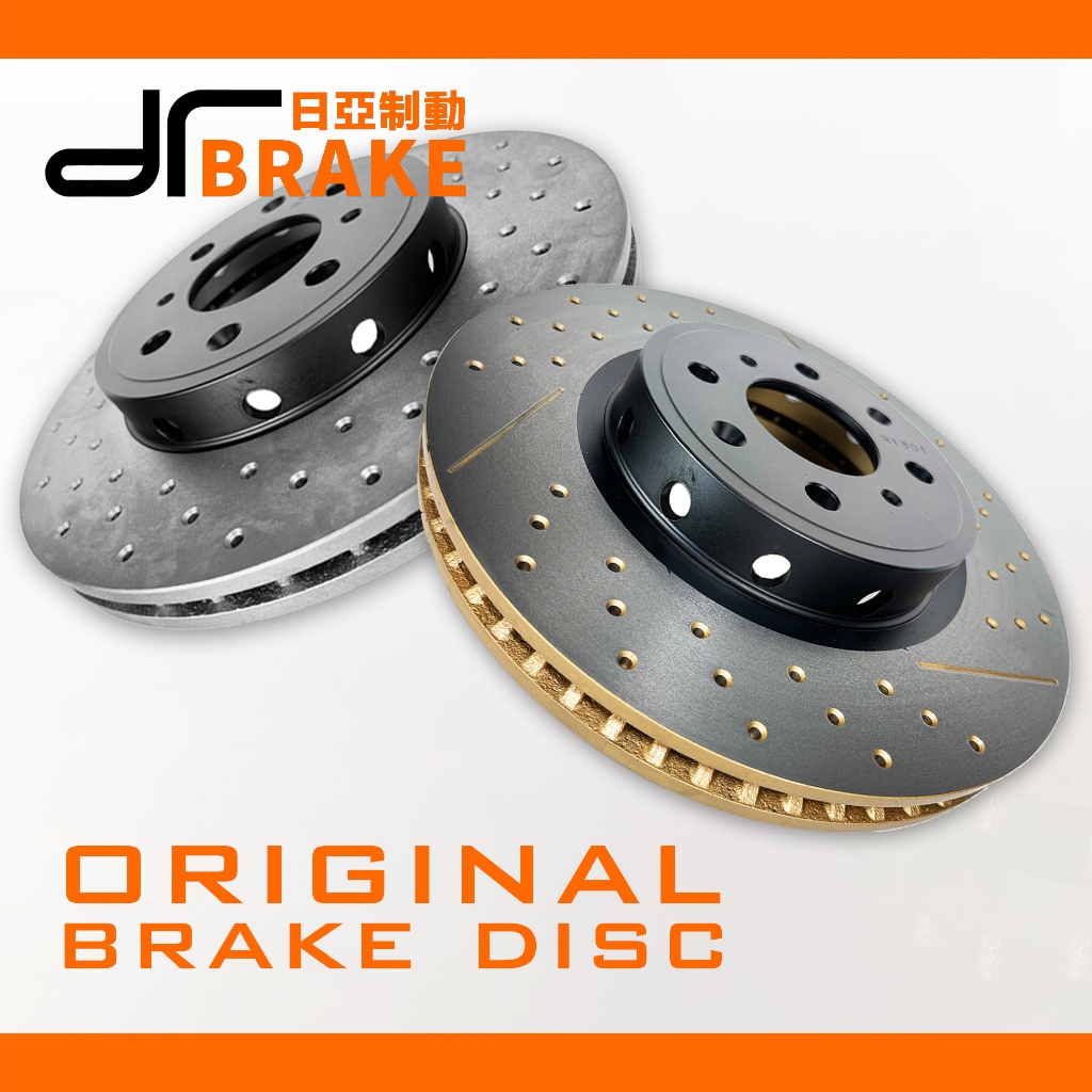 日亞制動 CAMRY 豐田 原廠規格 煞車碟盤 輕量版（極致輕量）｜打洞劃線碟 煞車碟盤 原廠碟盤 制動性提升 多活塞改