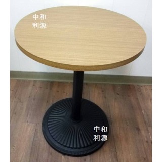 【台灣製 中和利源家具】可訂製質感餐桌 圓盤 60公分圓桌 咖啡 辦公桌 工業風 餐桌 仿木紋 會客桌 早餐 利源 2尺