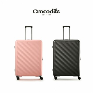 Crocodile鱷魚皮件 24吋PC行李箱/旅行箱 可擴充 耐用靜音輪 TSA海關鎖-0111-08624