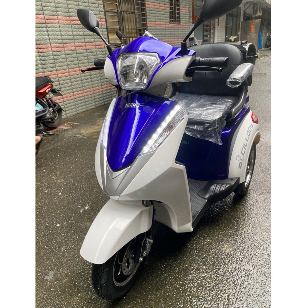 電動三輪機車的價格推薦- 2026年1月| 比價比個夠BigGo