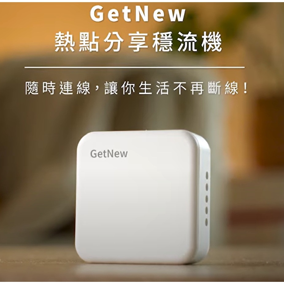 熱點分享穩流的價格推薦 - 2026年7月 | 比價比個夠BigGo