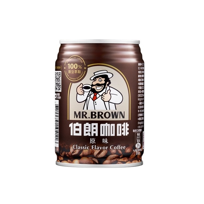 [限量]伯朗 咖啡原味[箱購] 240ml x 24【家樂福】