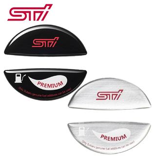 【PP保勁國際】日本原裝 STI 油箱蓋貼紙 日系油箱蓋貼 加油孔蓋貼紙 SUBARU車系 速霸陸車系