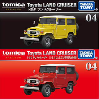 【 HAHA小站】TM90763 黑盒 04 豐田 Land Cruiser TOYOTA TOMICA 吉普車 模型車