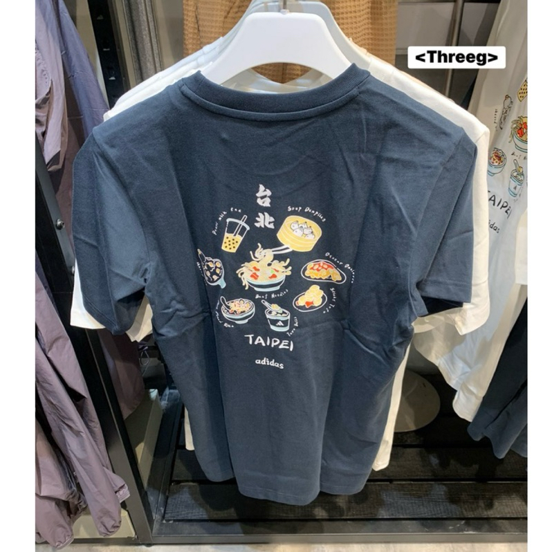 Threeg✨ADIDAS X TAIPEI 限量 台北T 短袖 美食地圖 棉質 男款 黑色 KF2471
