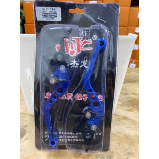電動車電摩前後碟剎可調牛角手把