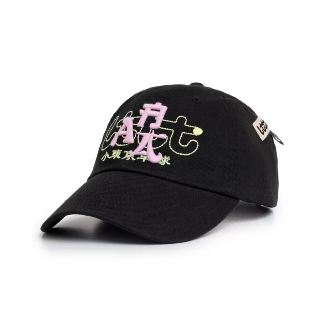 希少　LTTT キャップ　小東東卓球ブラック lttt帽子的價格推薦- 2025年8月| 比價比個夠BigGo