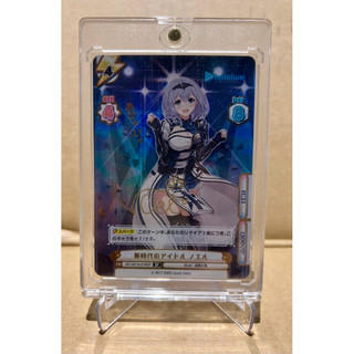 Hololive Rebirth HP/001B-076SP SP 大粒團長 簽卡（附卡磚）