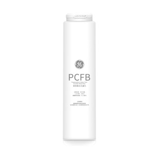 GE奇異淨水-極煦700G專用-高效複合式濾芯(PCFB)