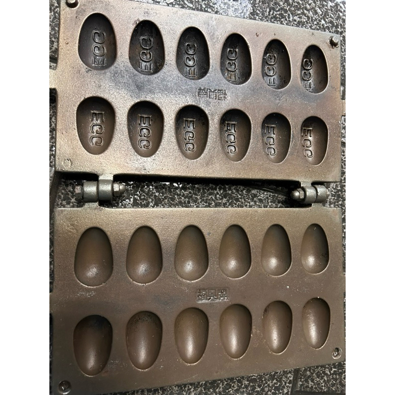 12蛋型 雞蛋糕模具/模具/蛋/福興牌/需鍍膜