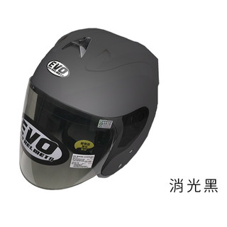 EVO CA-335 CA335 Type R+Plus 素色 消光黑 涼感 3/4 全拆洗 R帽 安全帽 半罩