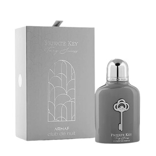 Armaf Club De Nuit Private Key To My Success 私鑰吾成 EDP 100ml