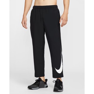 Nike Form Dri-FIT 長褲 跑步 訓練 運動 風褲 運動長褲 多功能長褲 男款 黑 HV0391 010
