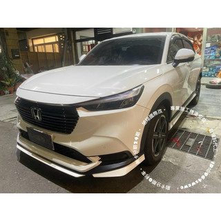 HONDA HRV NEW STYLE PP無限中包空力套件23-25 (前 後下巴 側群含烤漆)