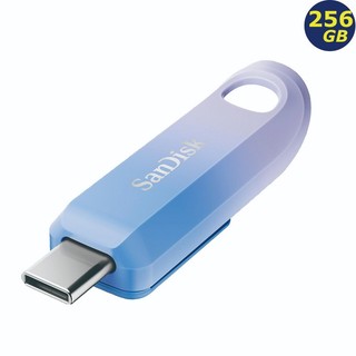 SanDisk 256GB Creator Type-C USB 3.2 400MB CZ75C-256G 隨身碟