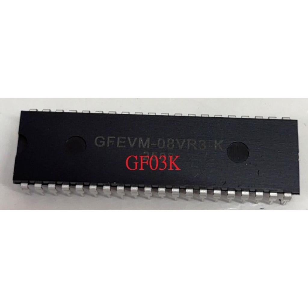 🔥娃娃機IC晶片cpu-GF03K版程式1組(買10送1出貨11個)