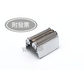 百靈 5190 52B 52S 通用款刀網 網罩 BRAUN S5 5030 5195 5145s 5040 5030
