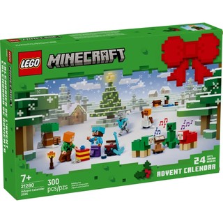 LEGO 21280 LEGO® Minecraft® 2025 年倒數月曆 麥塊 <樂高林老師>