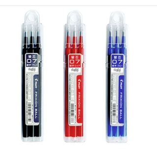 日本 0.5/0.7mm 單色魔擦筆 筆芯 百樂 PILOT 魔擦筆 FRIXION BALL 摩擦筆 擦擦筆