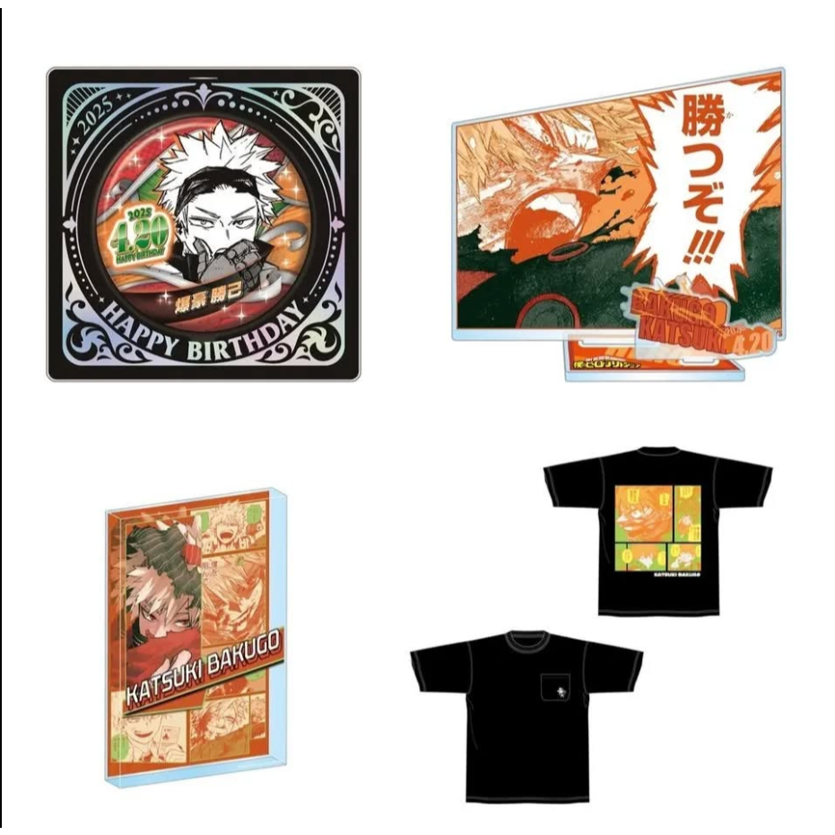 我的英雄學院  jump shop 2025 爆豪勝己 生日立牌 生日徽章 生日磚