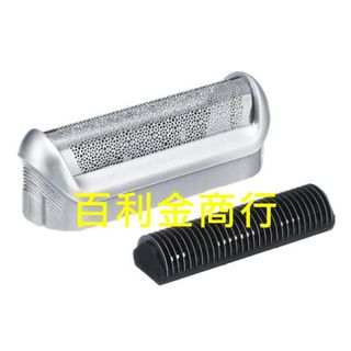 E發票 百靈 M90 M30 M60 Braun 5S 刀網 刀頭P40 P50 P60 P70 P80 370 570