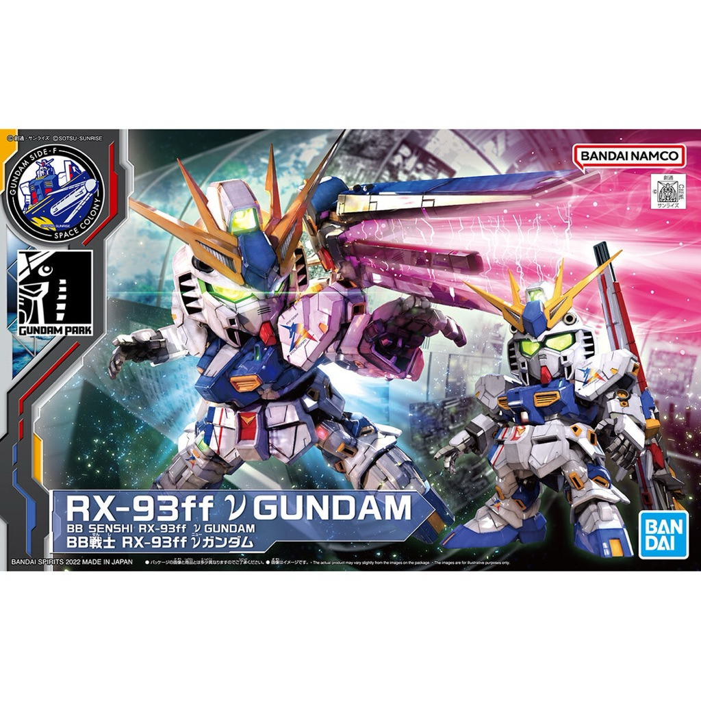 BB戰士 TGB限定 RX-93ff ν GUNDAM 福岡限定 福岡牛 ν鋼彈 Nu鋼彈 牛鋼彈 SD鋼彈