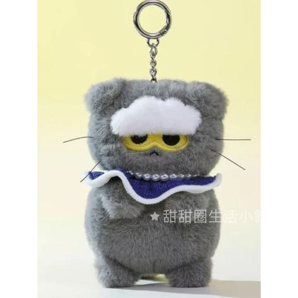 周邊玩偶權志龍zoa小煤氣罐小灰猫創意毛絨公仔掛件藝員同款棉花 權志龍周邊