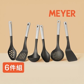 【MEYER 美亞】不沾鍋專用配件 六件組 有洞膠鏟/料理匙/漏勺/膠鏟/湯勺/漏匙
