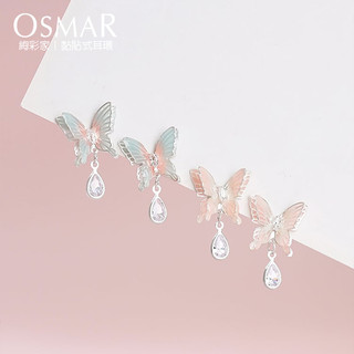 絢彩家【OSMAR】彩羽蝶夢 無耳洞黏貼式耳環 附10對貼紙補充包 垂墜式