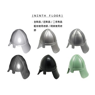 【Ninth Floor】LEGO 樂高 城堡 淺藍灰 金屬銀 平銀 珍珠深灰 黑色 砂綠 士兵 尖頭盔 頭盔 3844