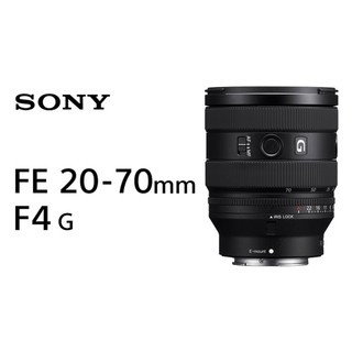 ★限時特價★公司貨 SONY 20-70mm F4 G (SEL2070G) ★可開統編 20-70
