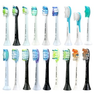 PHILIPS飛利浦原廠刷頭單支裸裝HX6063/HX6064/HX6073/HX6074/HX6068/HX9023