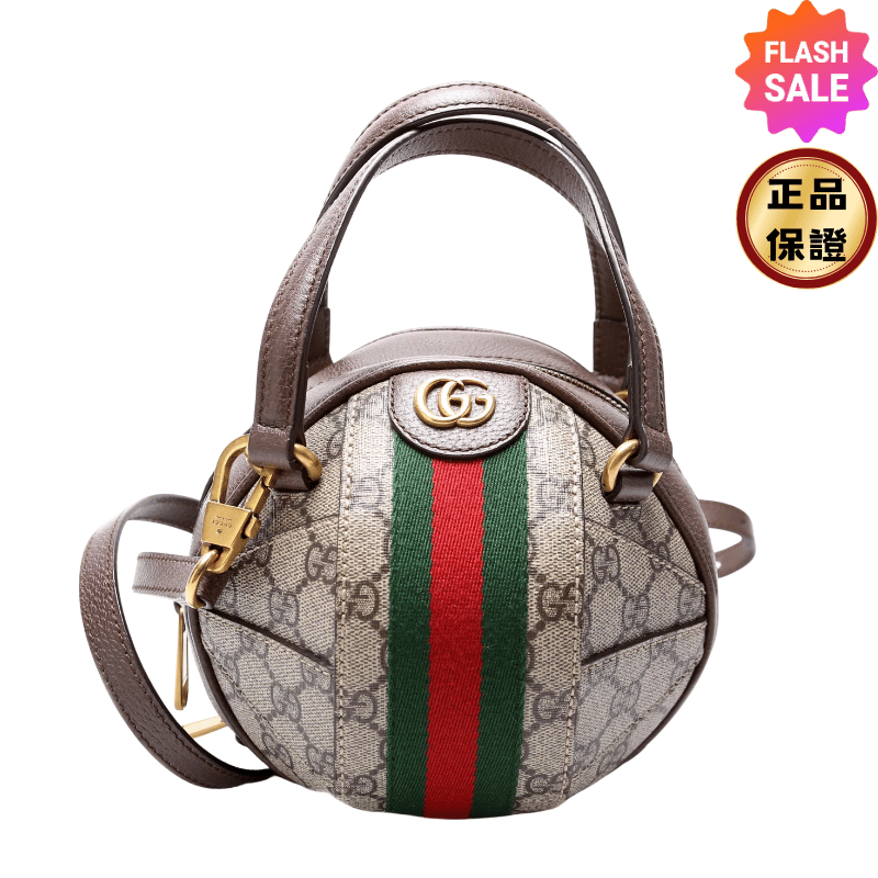 Gucci球型手提包 574794 Ophidia GG帆布小牛皮
