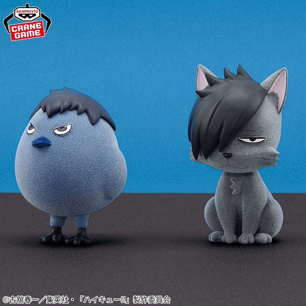 🌀日版客🌀 日版 排球少年 BANPRESTO 影山烏鴉 黑尾貓 Fluffy Puffy 景品 公仔