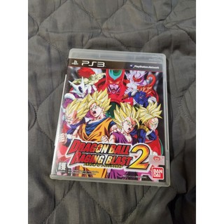 SONY PS3 七龍珠 迅猛炸裂 2 DRAGON BALL RAGING BLAST 2 日文版