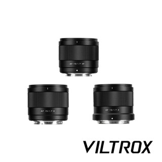 VILTROX 唯卓仕 AF 15mm F1.7 Sony FE / XF / Nikon Z 接環 公司貨