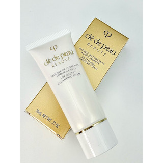 Clé de Peau 肌膚之鑰 精萃光采柔潤潔膚皂 20ml/125ml｜正品 洗面乳 潔面乳 現貨秒發