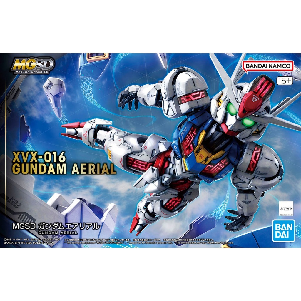 【模型屋】現貨 萬代 BANDAI 機動戰士鋼彈 水星的魔女 MGSD AERIAL GUNDAM 風靈鋼彈